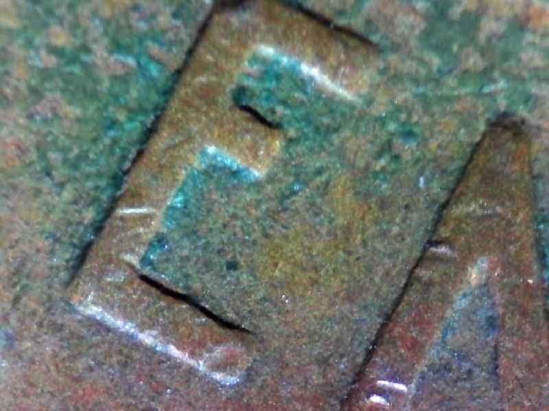 1952-S-Wheat-Penny-Stamped-On-Top-Of-Another-Coin-Or-Something-Please-Help